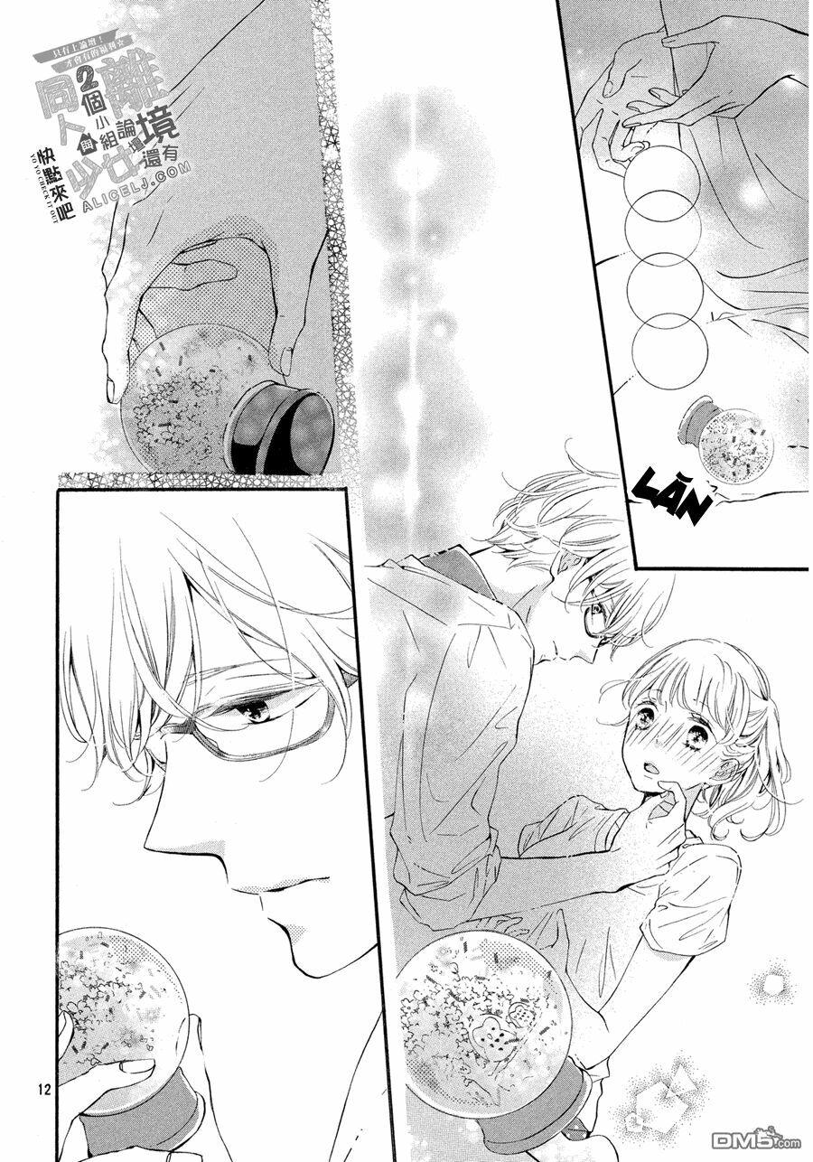 Otonari wa Ikken de Nido Oishii: Chapter 7