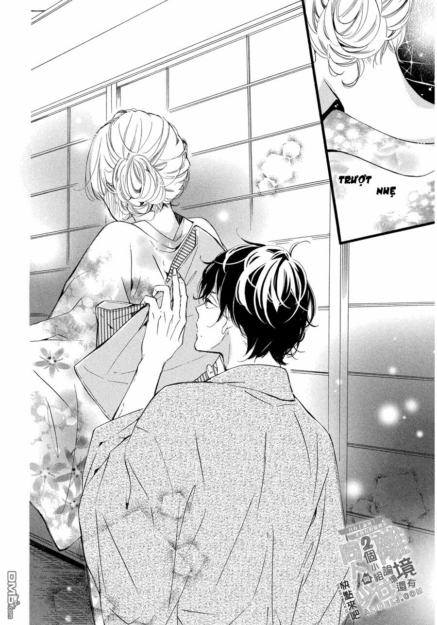 Otonari wa Ikken de Nido Oishii: Chapter 7