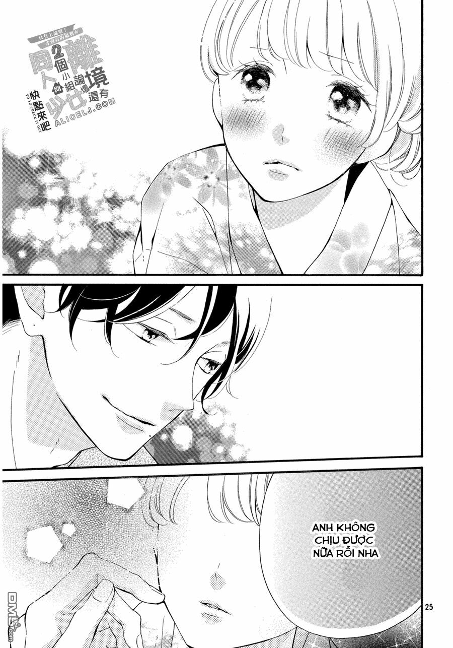 Otonari wa Ikken de Nido Oishii: Chapter 7