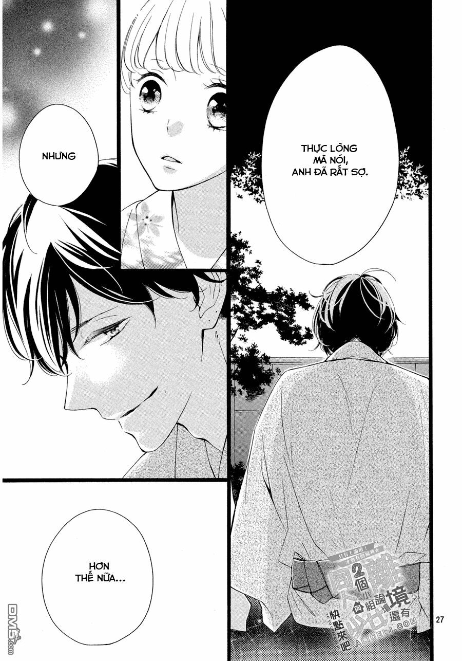 Otonari wa Ikken de Nido Oishii: Chapter 7