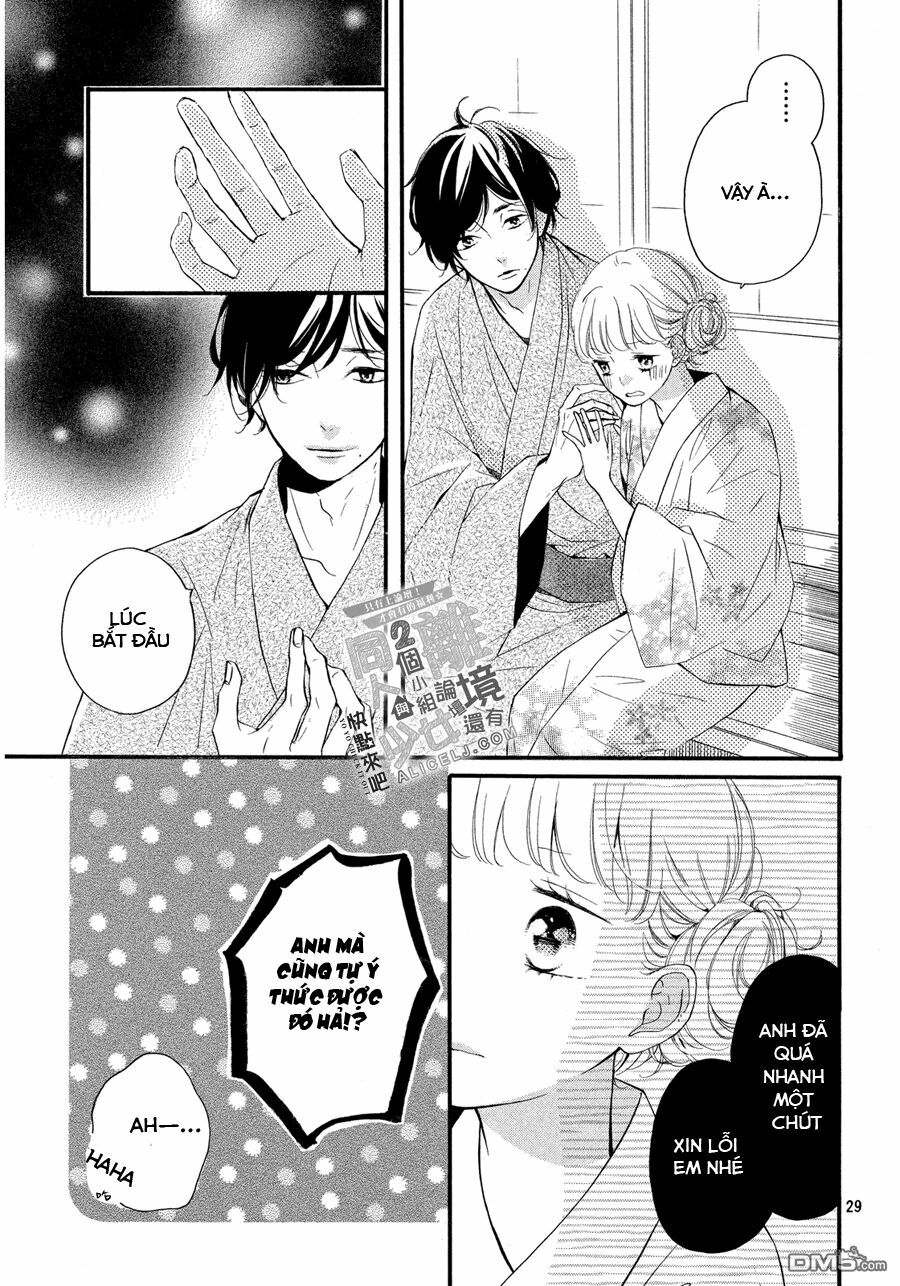 Otonari wa Ikken de Nido Oishii: Chapter 7