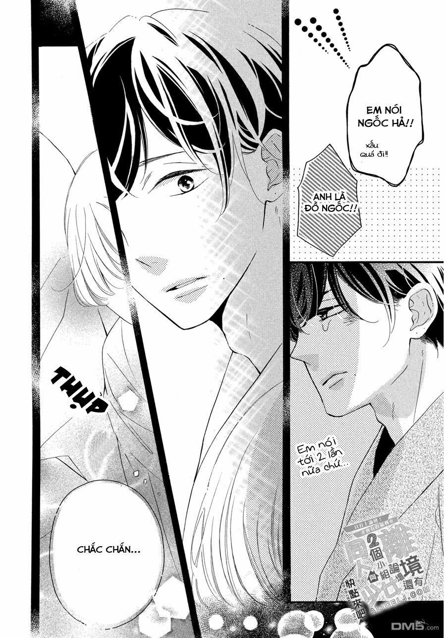 Otonari wa Ikken de Nido Oishii: Chapter 7