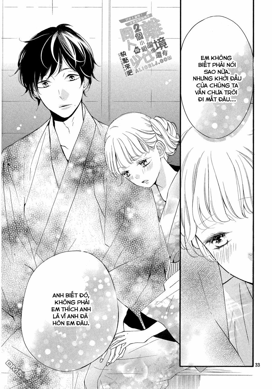 Otonari wa Ikken de Nido Oishii: Chapter 7