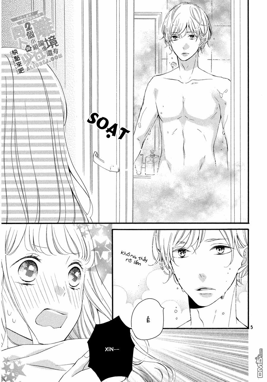Otonari wa Ikken de Nido Oishii: Chapter 7