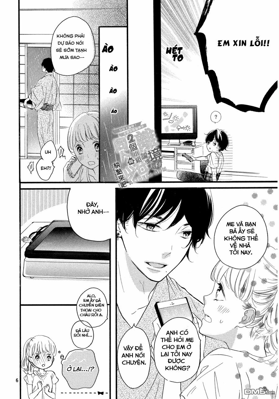 Otonari wa Ikken de Nido Oishii: Chapter 7
