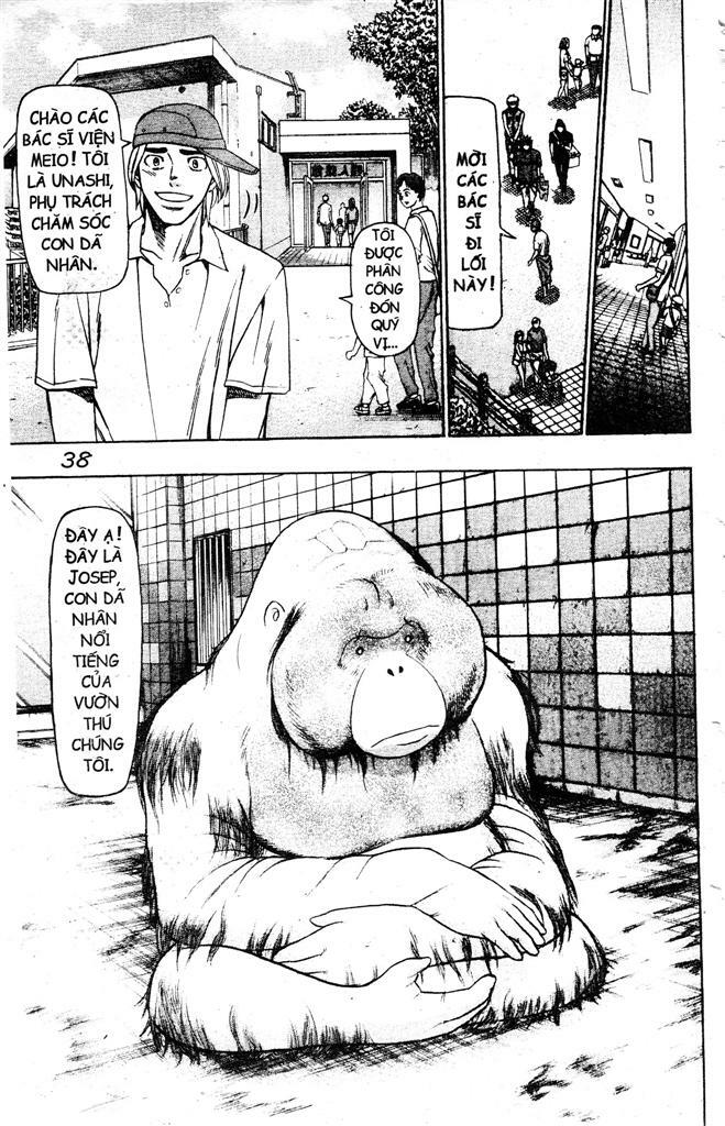 Wild life Cuộc Sống Hoang Dã: Chapter 109