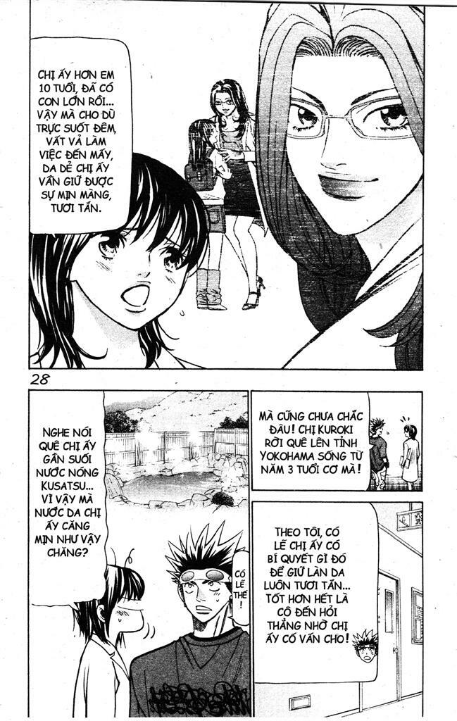 Wild life Cuộc Sống Hoang Dã: Chapter 109