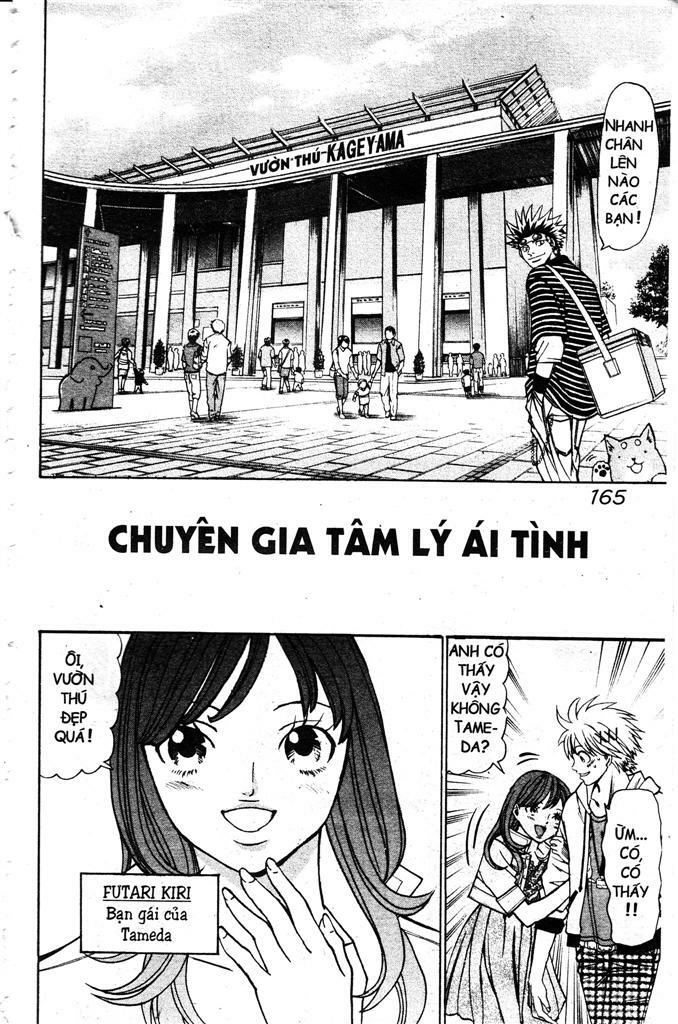 Wild life Cuộc Sống Hoang Dã: Chapter 116