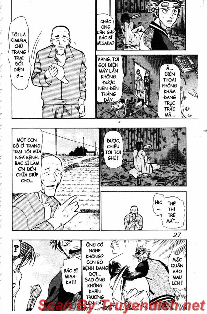 Wild life Cuộc Sống Hoang Dã: Chapter 16.6