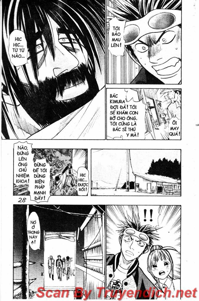 Wild life Cuộc Sống Hoang Dã: Chapter 16.6