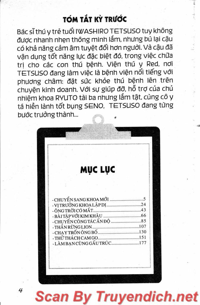 Wild life Cuộc Sống Hoang Dã: Chapter 16.6