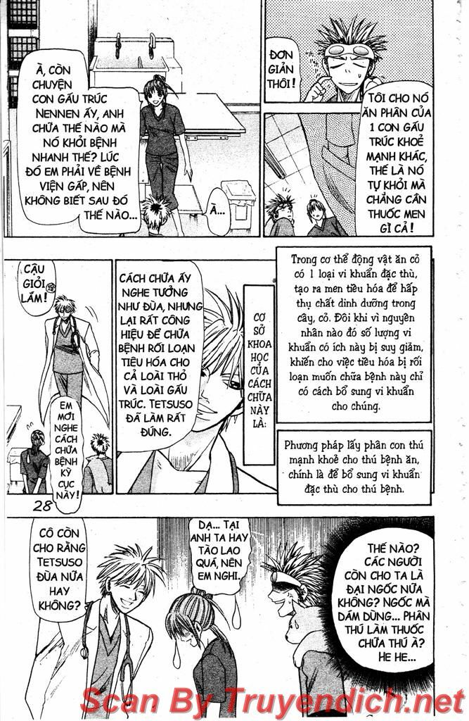 Wild life Cuộc Sống Hoang Dã: Chapter 24
