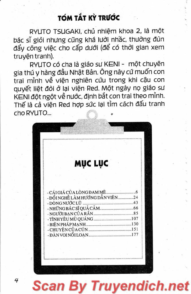 Wild life Cuộc Sống Hoang Dã: Chapter 24