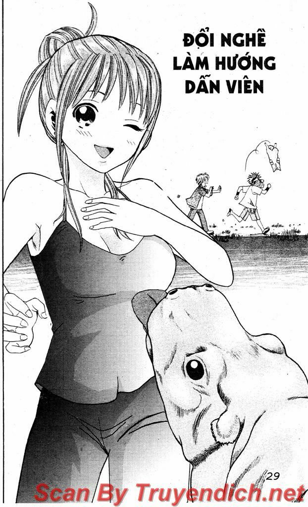 Wild life Cuộc Sống Hoang Dã: Chapter 25