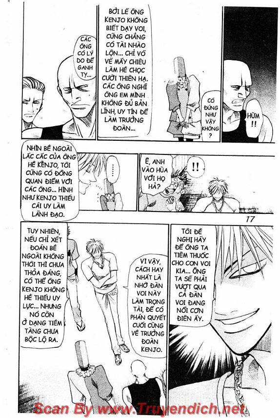 Wild life Cuộc Sống Hoang Dã: Chapter 32