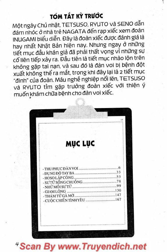 Wild life Cuộc Sống Hoang Dã: Chapter 32