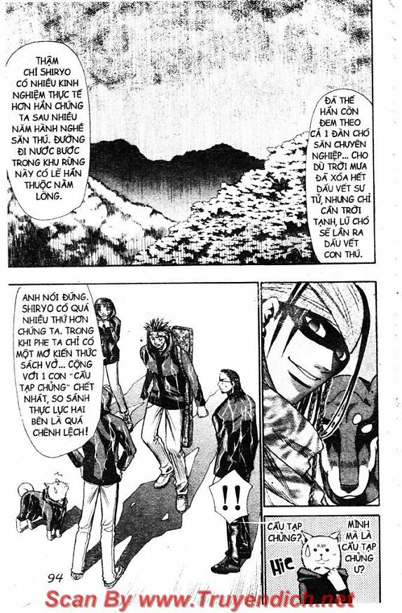 Wild life Cuộc Sống Hoang Dã: Chapter 35