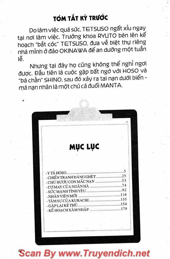 Wild life Cuộc Sống Hoang Dã: Chapter 40