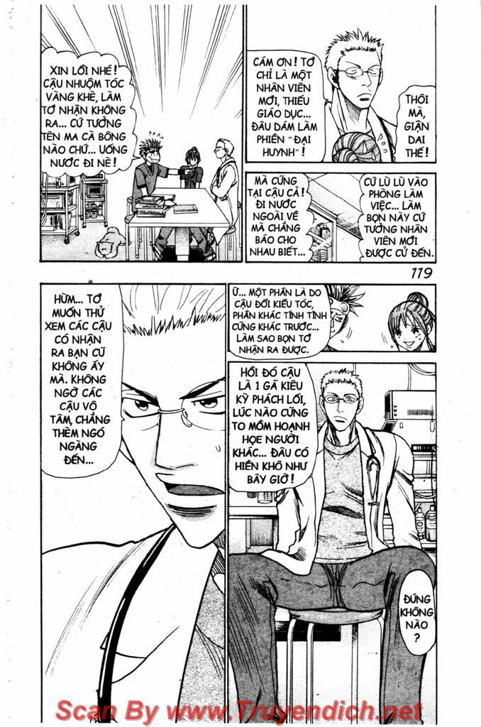 Wild life Cuộc Sống Hoang Dã: Chapter 45
