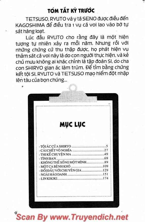 Wild life Cuộc Sống Hoang Dã: Chapter 49