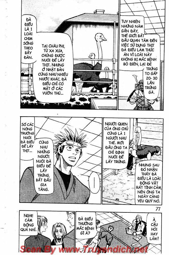 Wild life Cuộc Sống Hoang Dã: Chapter 51