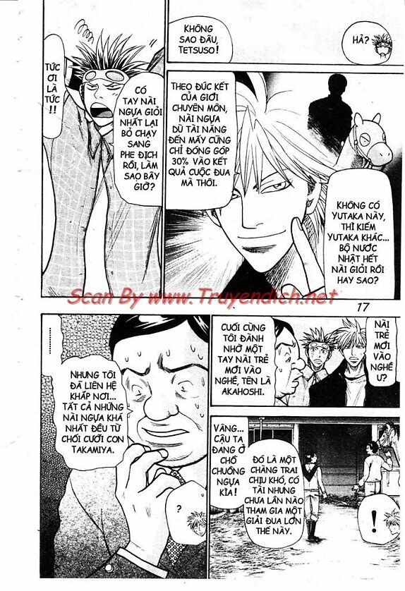 Wild life Cuộc Sống Hoang Dã: Chapter 63