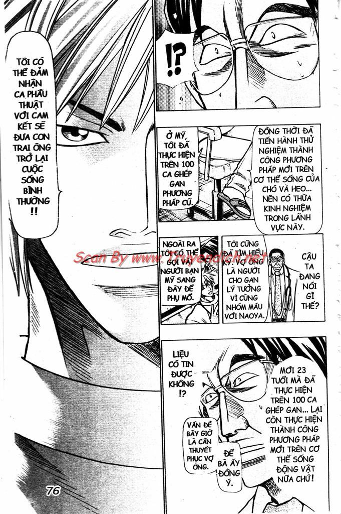 Wild life Cuộc Sống Hoang Dã: Chapter 66