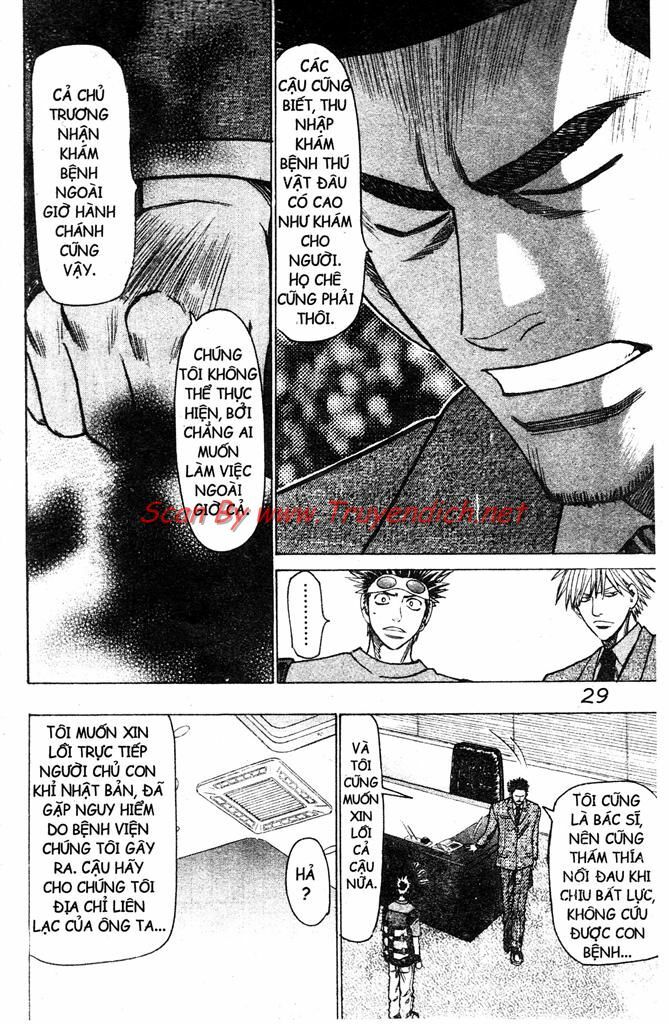 Wild life Cuộc Sống Hoang Dã: Chapter 70