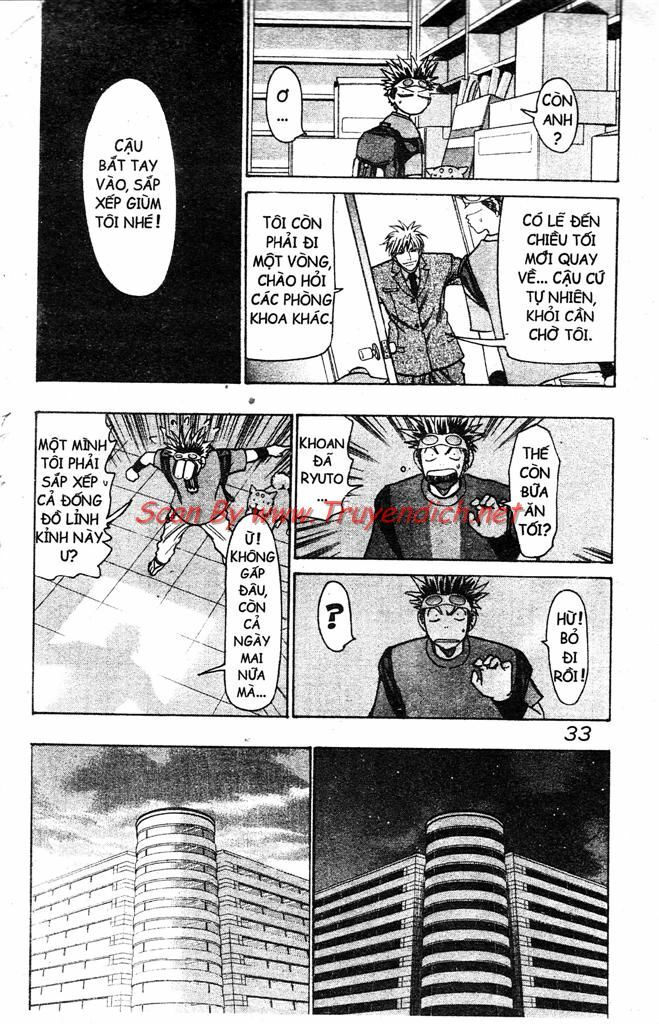 Wild life Cuộc Sống Hoang Dã: Chapter 70