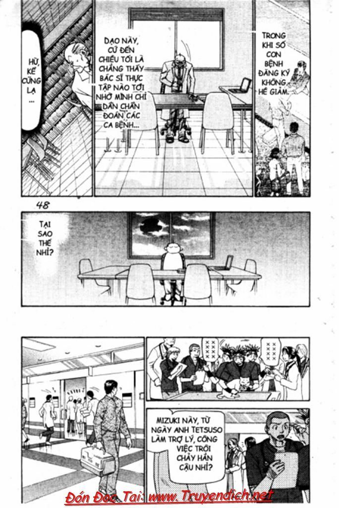 Wild life Cuộc Sống Hoang Dã: Chapter 80
