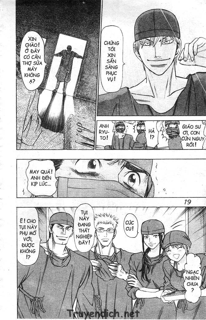 Wild life Cuộc Sống Hoang Dã: Chapter 83