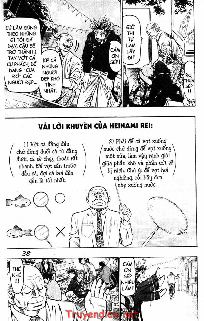 Wild life Cuộc Sống Hoang Dã: Chapter 84