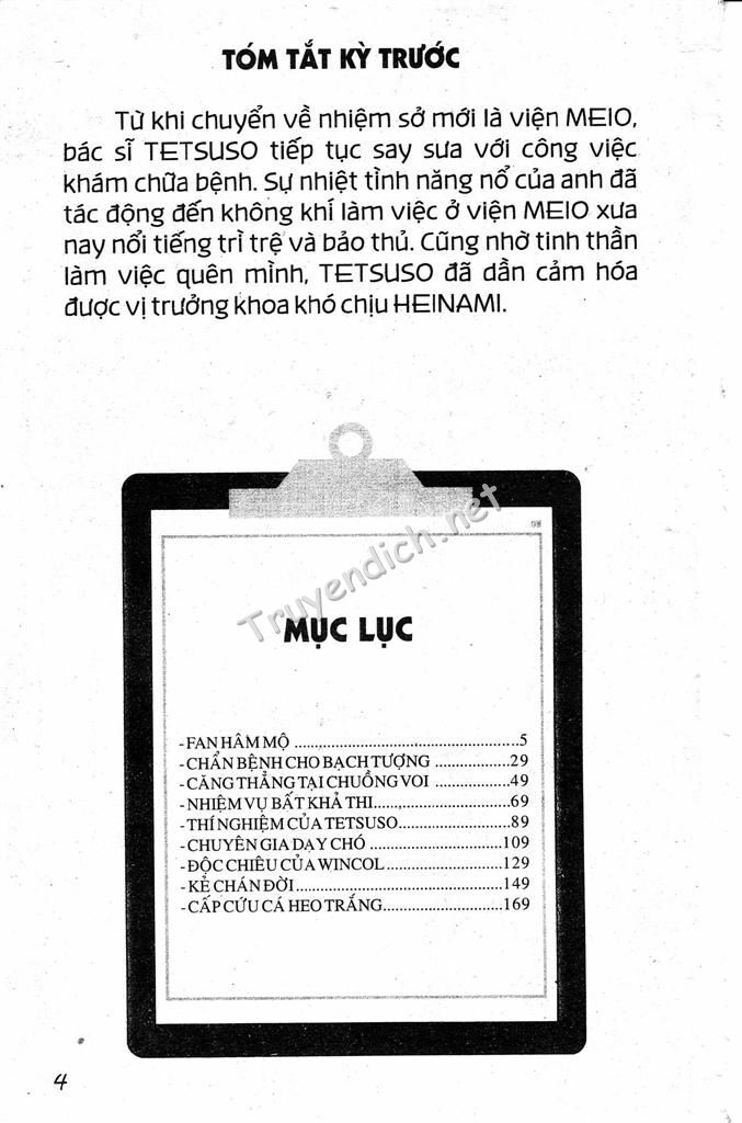Wild life Cuộc Sống Hoang Dã: Chapter 92
