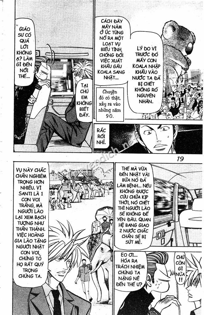 Wild life Cuộc Sống Hoang Dã: Chapter 92