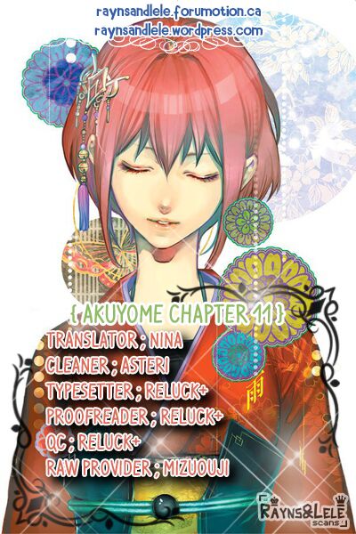 Ore ga Akuma de, Aitsu ga Yome de.: Chapter 11: E ...