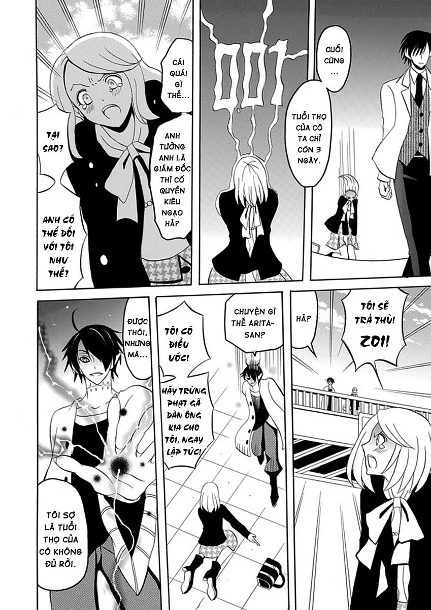 Ore ga Akuma de, Aitsu ga Yome de.: Chapter 13: E ...