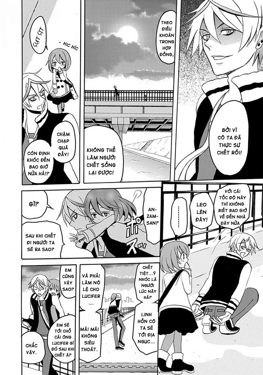 Ore ga Akuma de, Aitsu ga Yome de.: Chapter 13: E ...