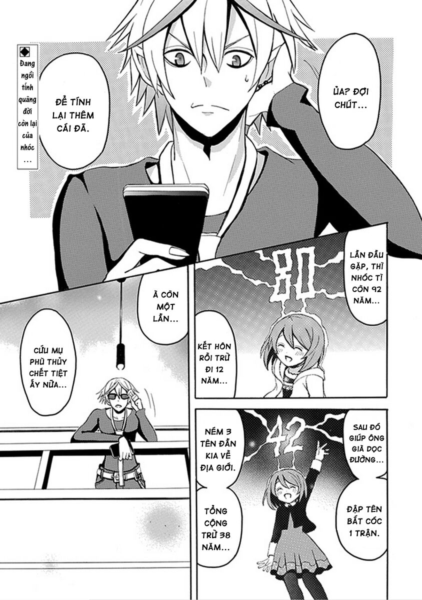 Ore ga Akuma de, Aitsu ga Yome de.: Chapter 13: E ...
