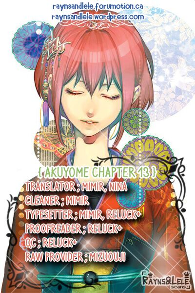 Ore ga Akuma de, Aitsu ga Yome de.: Chapter 13: E ...