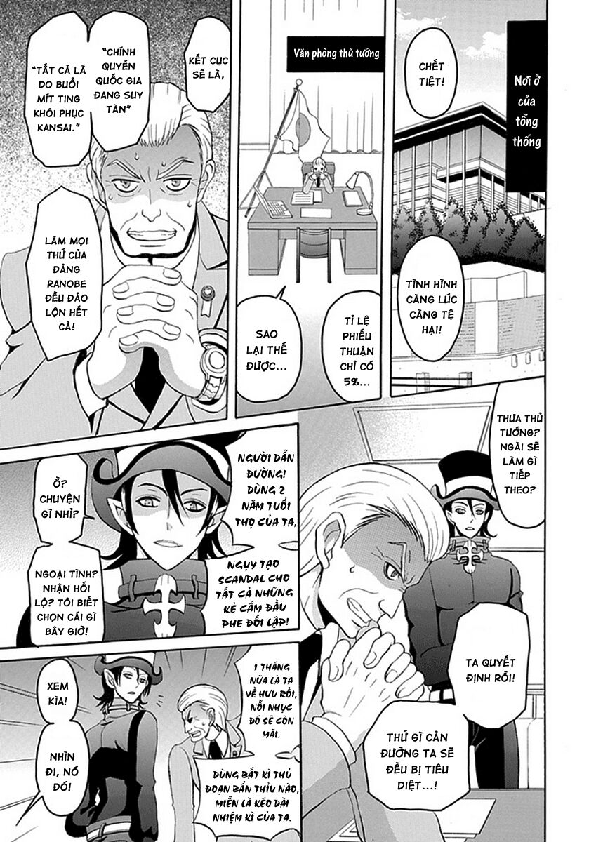 Ore ga Akuma de, Aitsu ga Yome de.: Chapter 13: E ...
