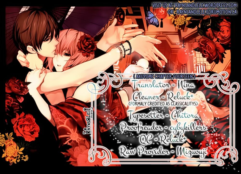 Ore ga Akuma de, Aitsu ga Yome de.: Chapter 14: V ...