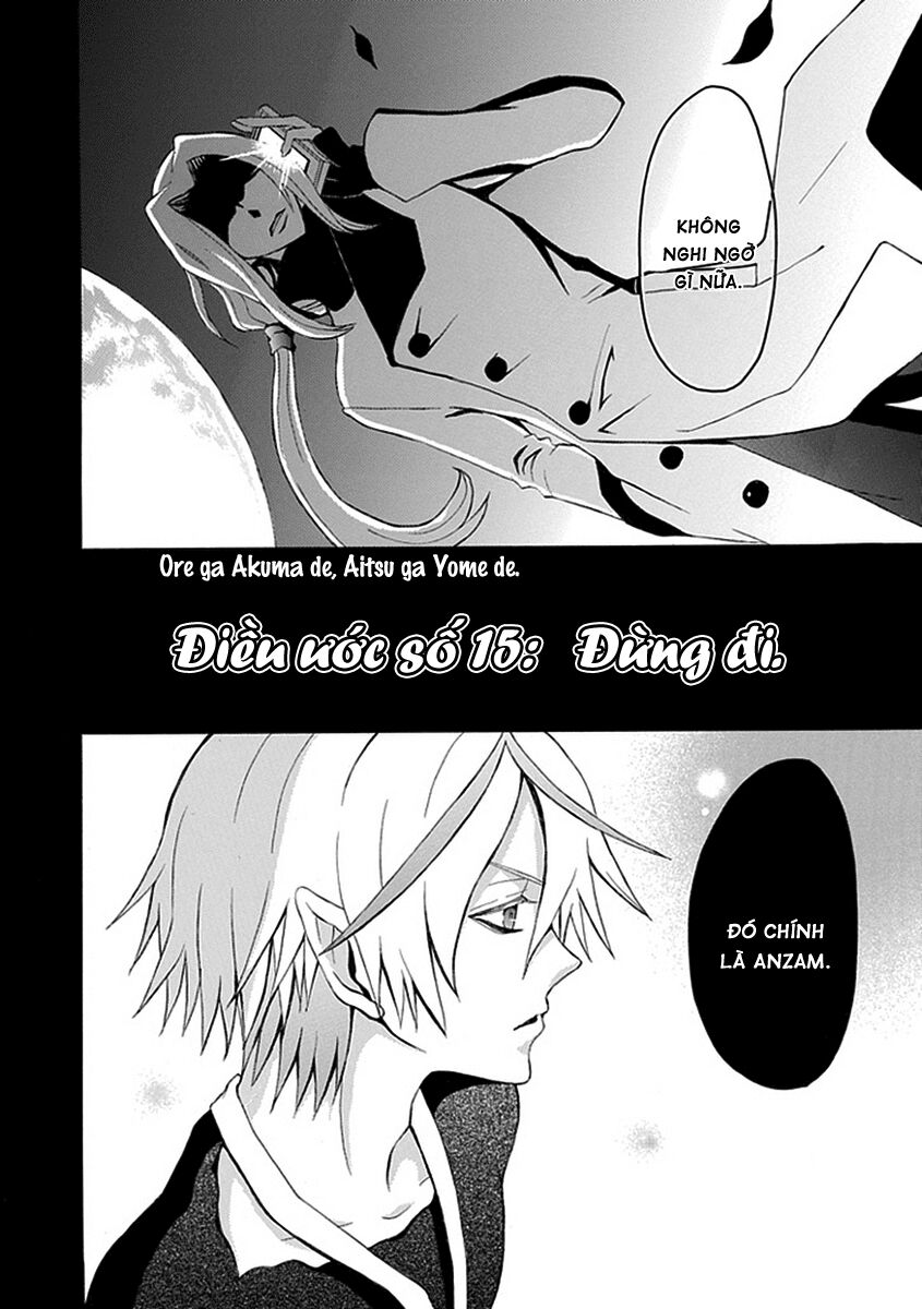 Ore ga Akuma de, Aitsu ga Yome de.: Chapter 15: Đ ...