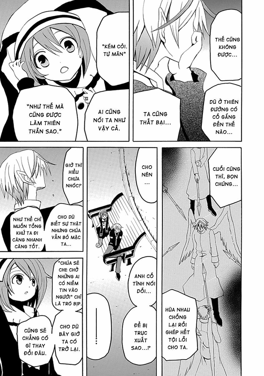 Ore ga Akuma de, Aitsu ga Yome de.: Chapter 16