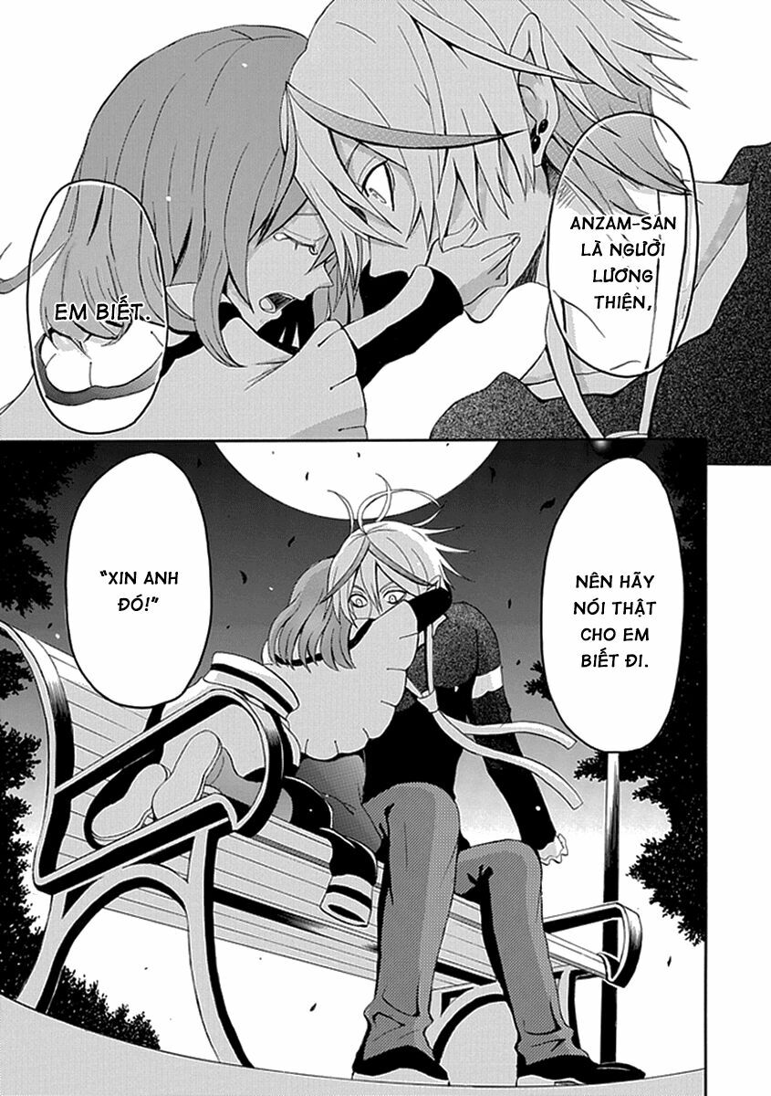 Ore ga Akuma de, Aitsu ga Yome de.: Chapter 16