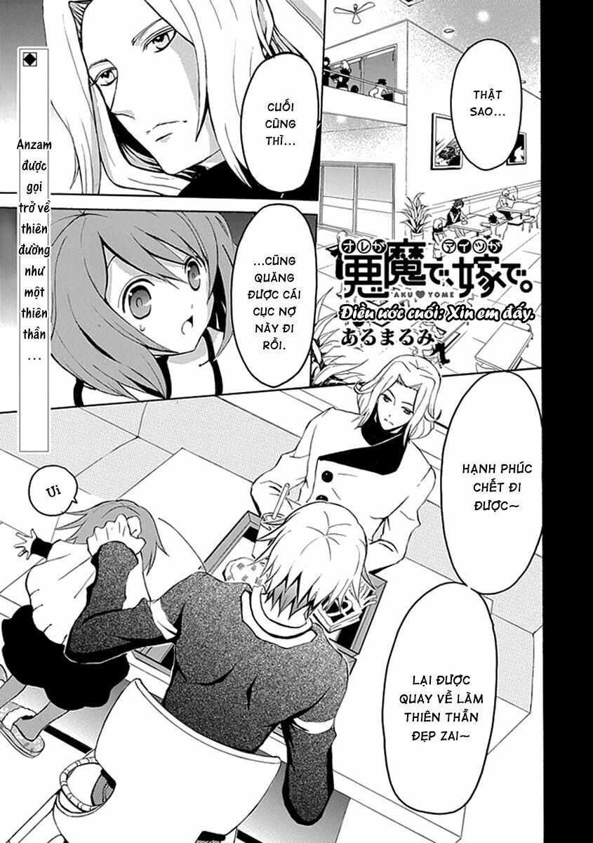 Ore ga Akuma de, Aitsu ga Yome de.: Chapter 16