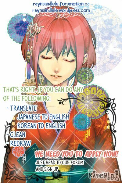 Ore ga Akuma de, Aitsu ga Yome de.: Chapter 16