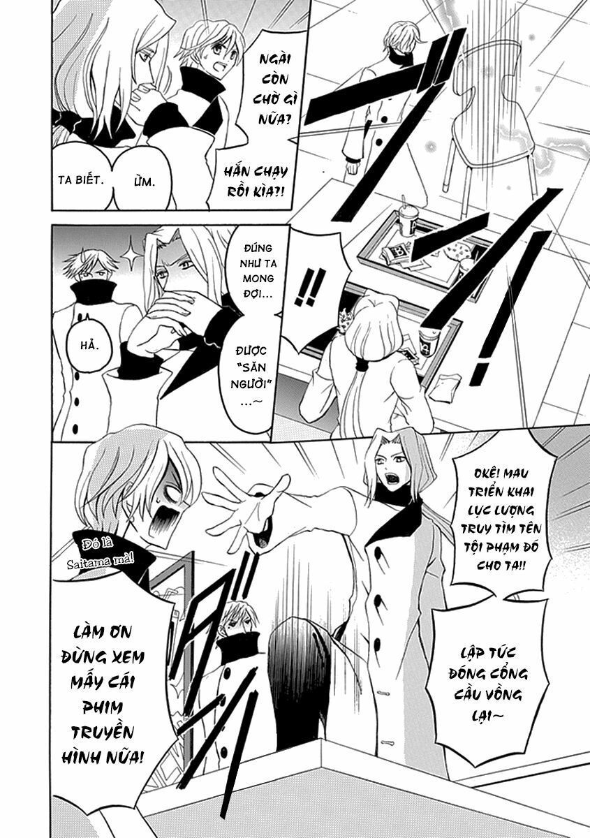 Ore ga Akuma de, Aitsu ga Yome de.: Chapter 16