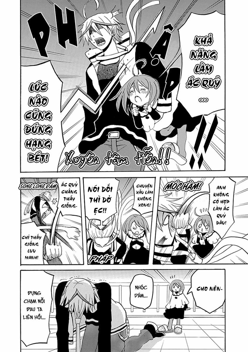 Ore ga Akuma de, Aitsu ga Yome de.: Chapter 16