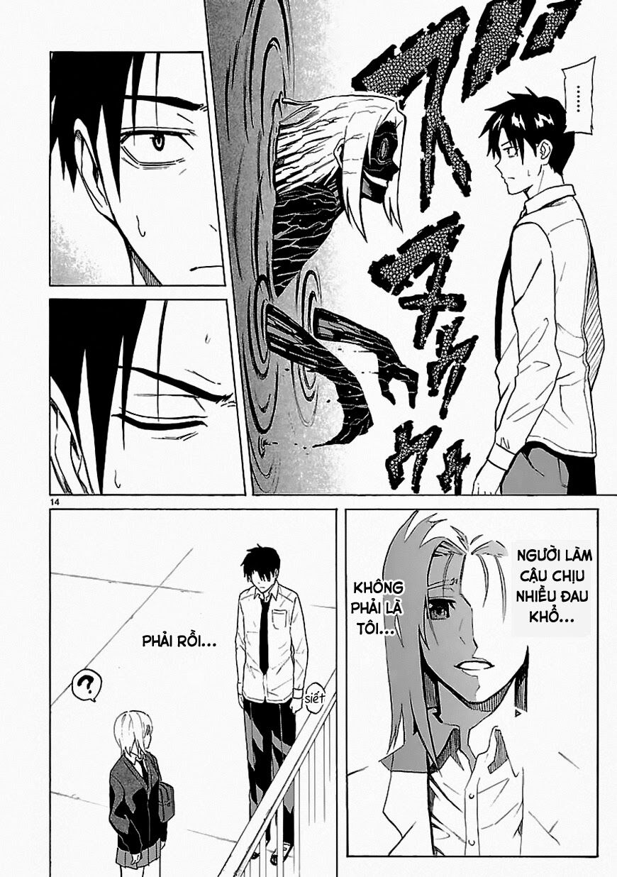 Ore ga Akuma de, Aitsu ga Yome de.: Chapter 17