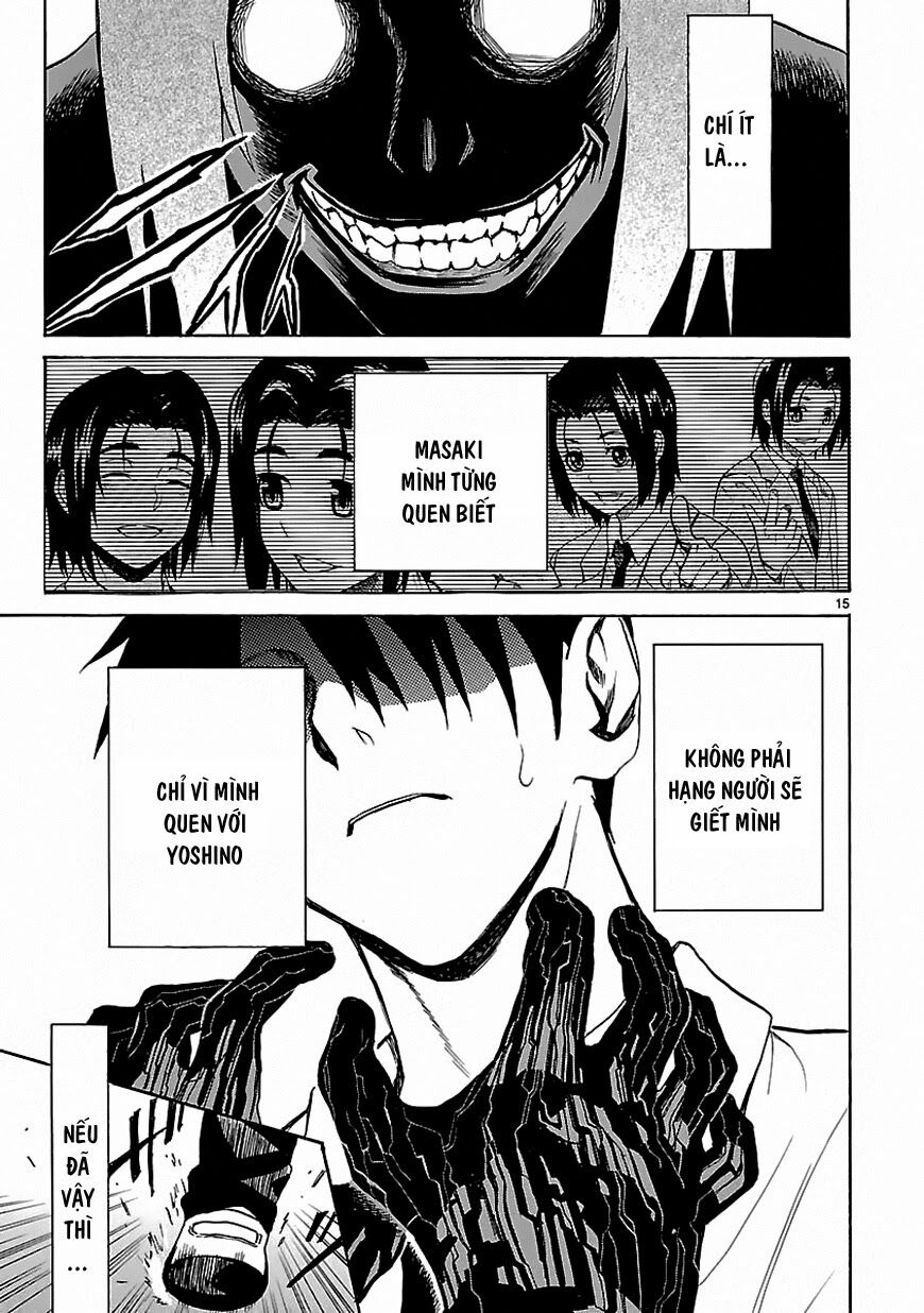 Ore ga Akuma de, Aitsu ga Yome de.: Chapter 17